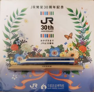 （分類：）位於 。 由 marco0614 提交（商品編號 1135582310，圖片 1）。簡介： 。