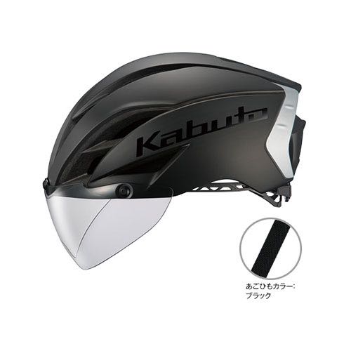 Aero shop r1 helmet
