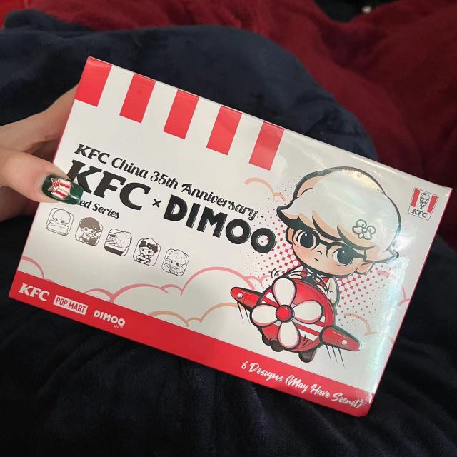 KFC CHINA X DIMOO (FULLY SEALED BRAND NEW), Hobbies & Toys, Toys ...