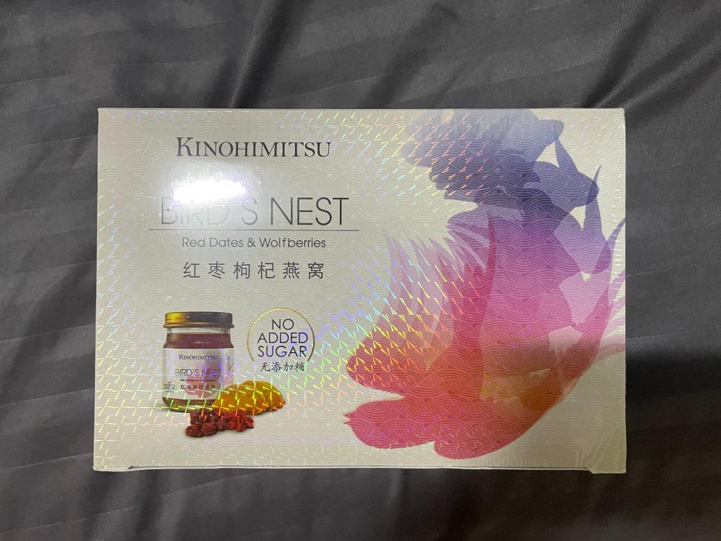 Kinohimitsu Bird's Nest Red Dates & Wolfberries No added sugar 75g x