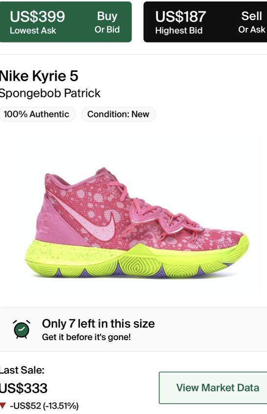 Kyrie 5 deals patrick star philippines