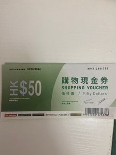 （分類：）位於 。 由 meimeihere 提交（商品編號 1135556024，圖片 1）。簡介： 。