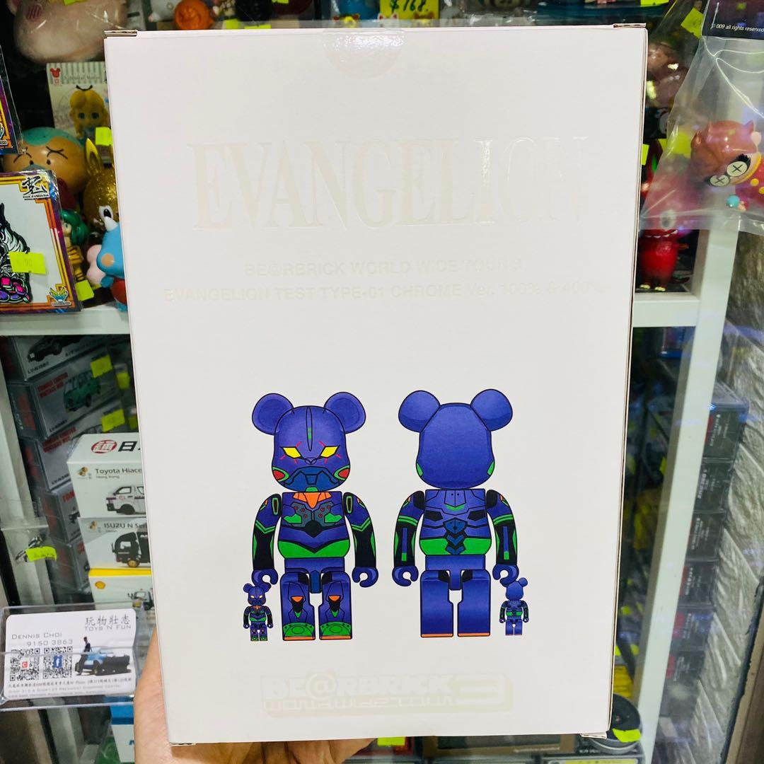 Medicom Toy Bearbrick Be@rbrick EVANGELION 初号機CHROME Ver. 100