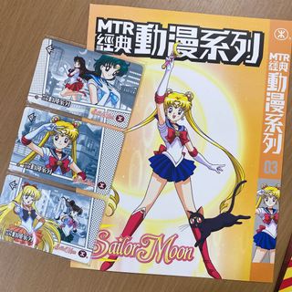 （分類：）位於 。 由 nabu1105 提交（商品編號 1135618918，圖片 1）。簡介： 。