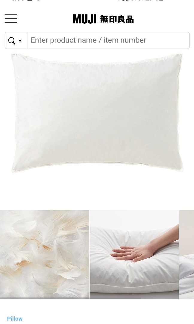 Muji sales feather pillow