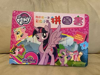 （分類：）位於 。 由 appleapplechu 提交（商品編號 1135564042，圖片 1）。簡介： 。