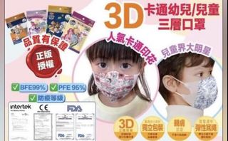 （分類：）位於 。 由 adlalaa 提交（商品編號 1135570524，圖片 1）。簡介： 。