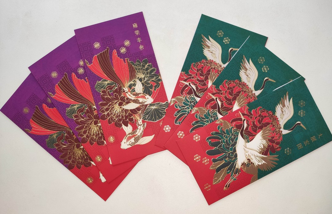 New angpows with beautiful cranes to usher in new babies, Hobbies ...
