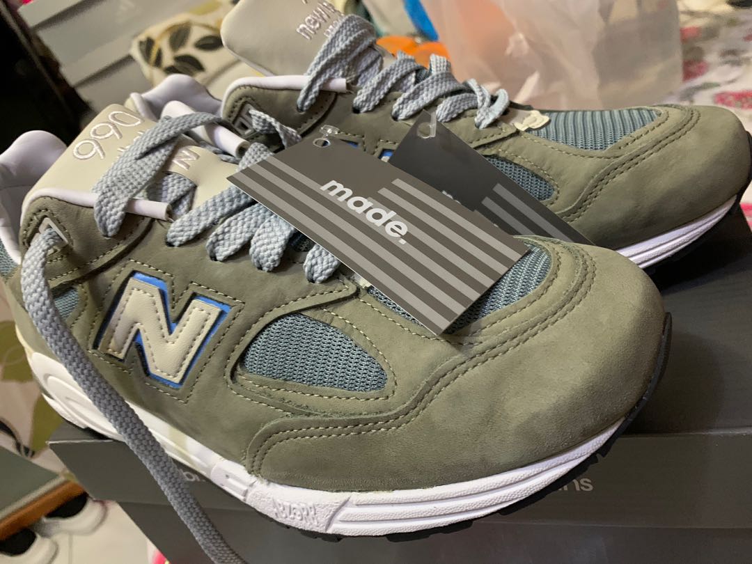 New balance kbm2 sale