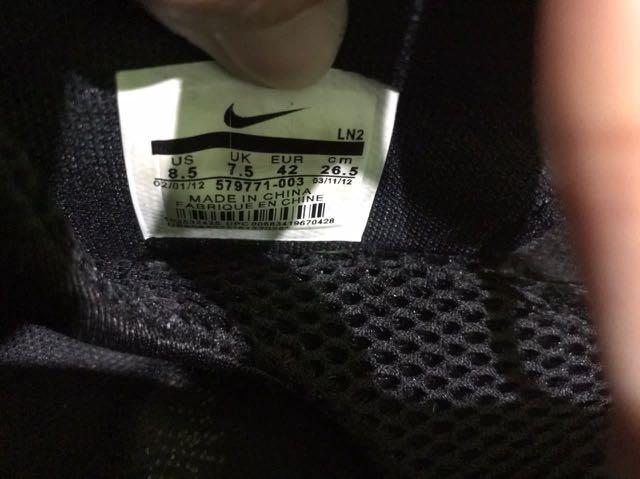 Nike Air Foamposite One ParaNorman Men's - 579771-003 - US