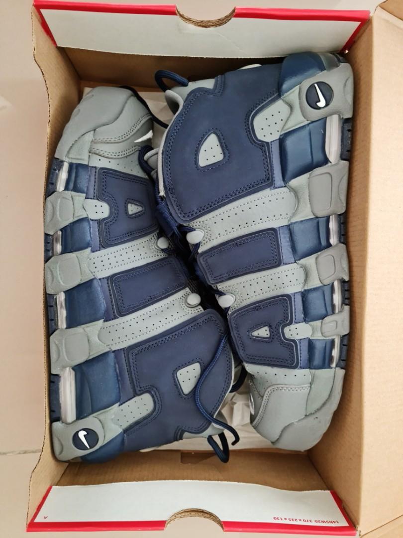 Uptempo shop cool grey