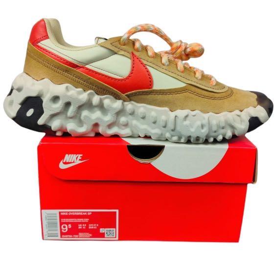 nike over break sp