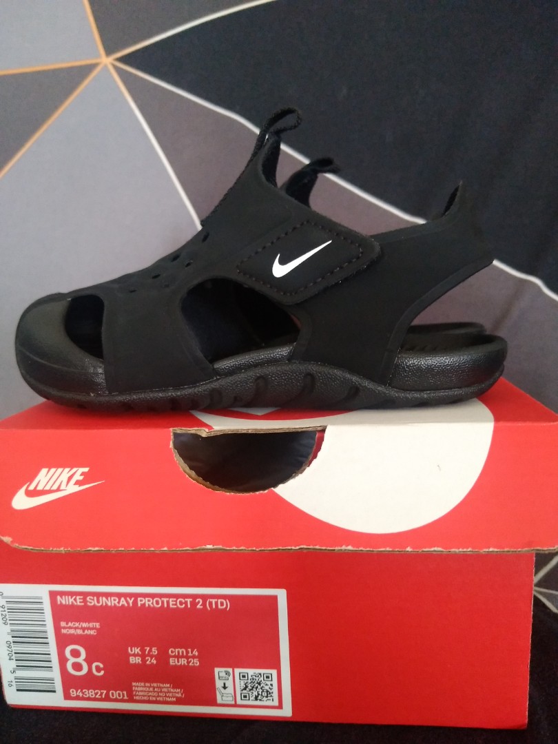 sunray protect 2 infants