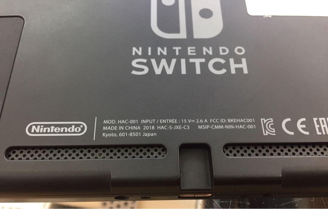 Nintendo Switch Console Only, Video Gaming, Video Game Consoles