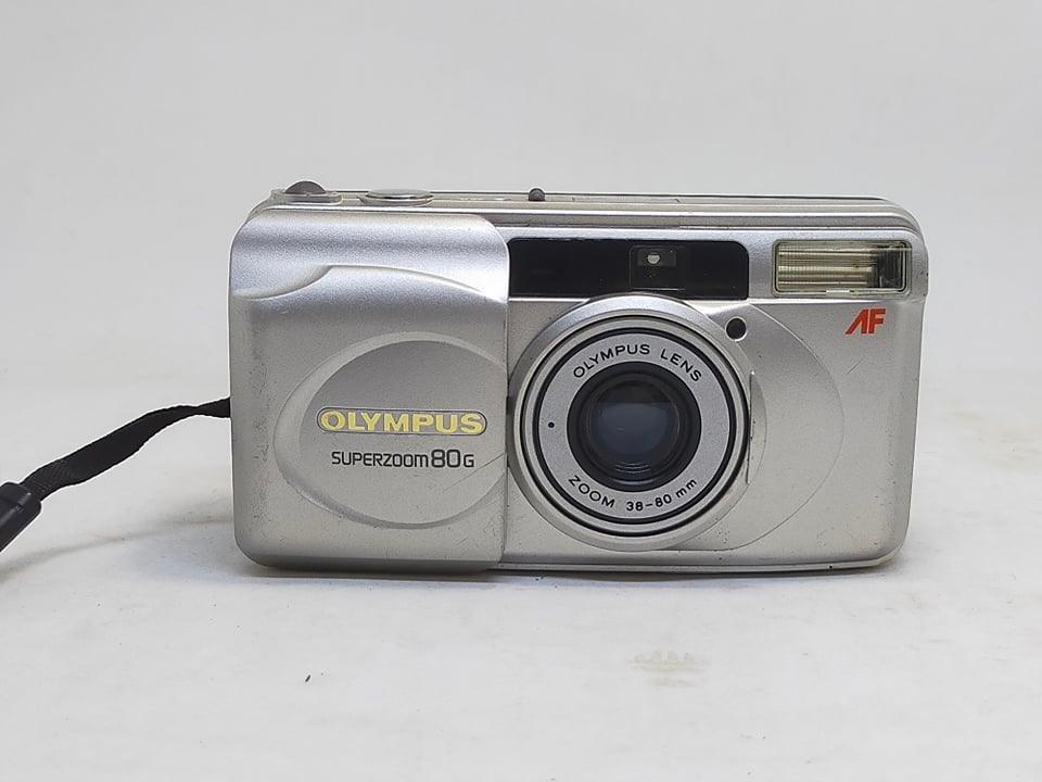 olympus superzoom 80g price