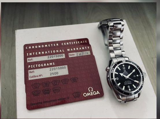 Omega Seamaster Planet Ocean 2500 