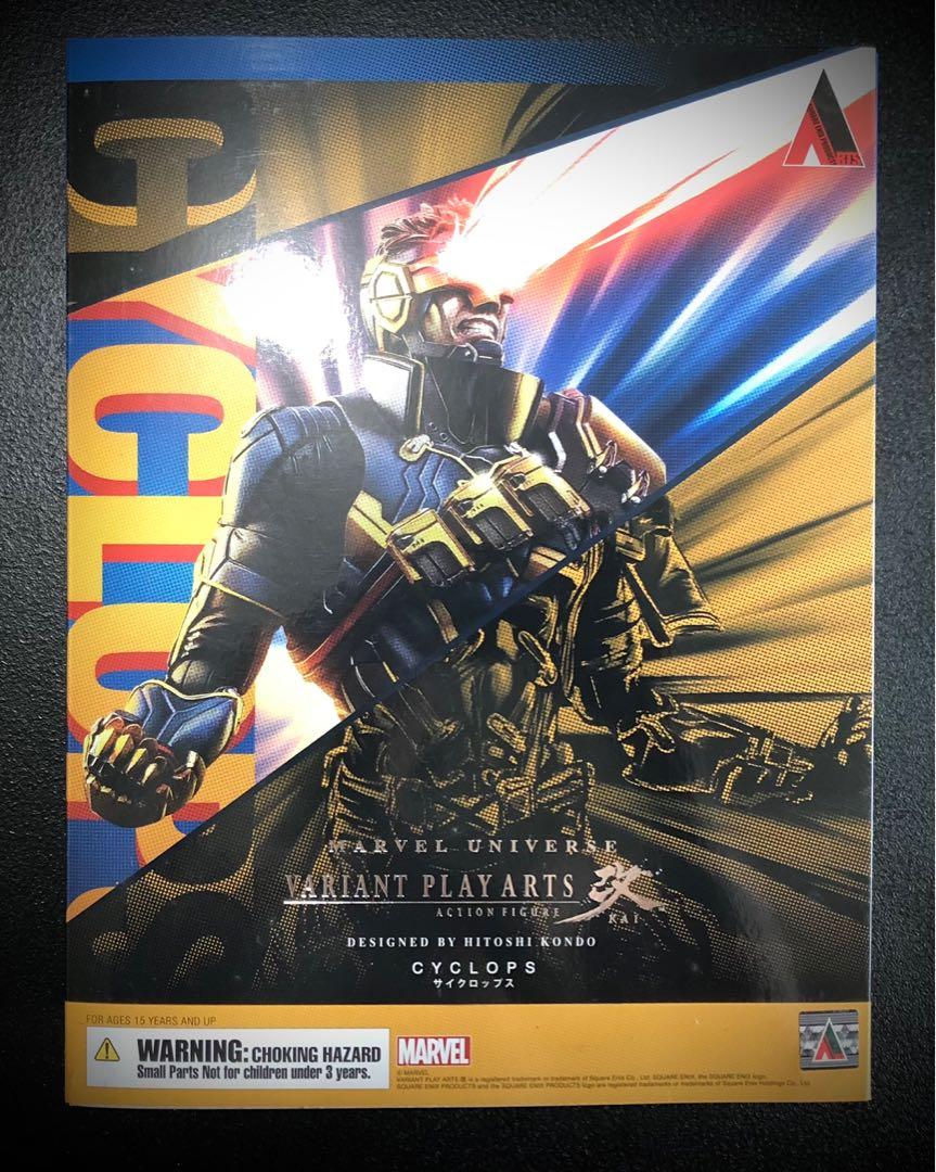 Play Arts Kai PAK Cyclops Hobbies Toys Toys Games on Carousell
