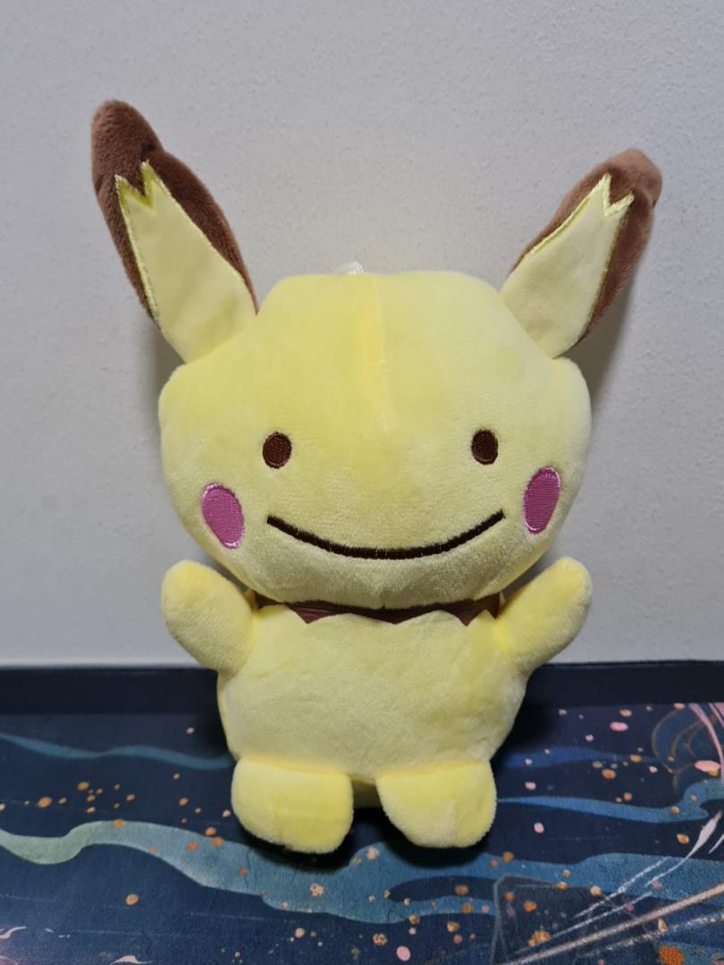 Authentic Japanese Toy 33cm Brand New Pichu Pokemon Plush 