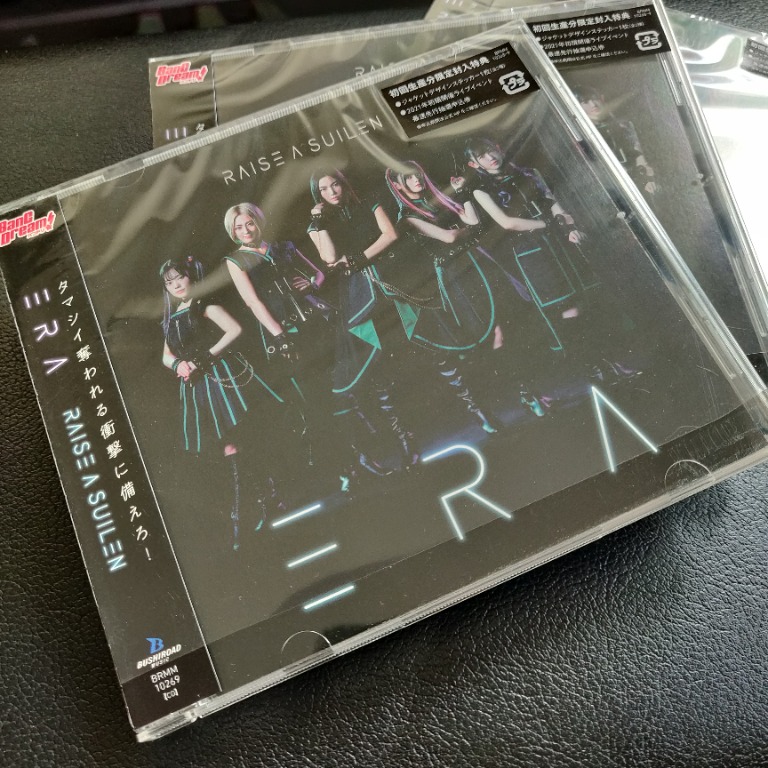 RAISE A SUILEN 1st Album「ERA」通常盤, 興趣及遊戲, 音樂、樂器