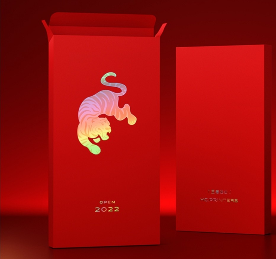 Times China – 2022 Red Packet – Packaging Of The World