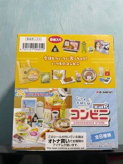 （分類：）位於 。 由 realdsim 提交（商品編號 1135548578，圖片 1）。簡介： 。