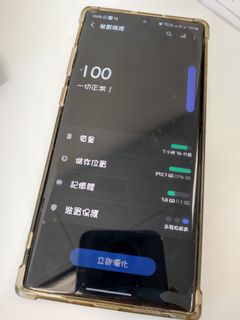 （分類：）位於 。 由 danieldaniel917 提交（商品編號 1135452793，圖片 1）。簡介： 。