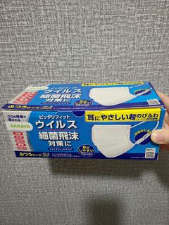 （分類：）位於 。 由 _platform 提交（商品編號 1135555067，圖片 1）。簡介： 。