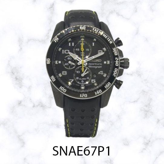 Snae67p1 top