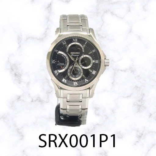 Srx001p1 outlet