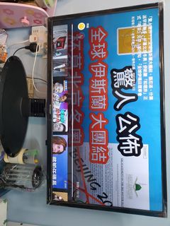 （分類：）位於 。 由 461989 提交（商品編號 1135531172，圖片 1）。簡介： 。