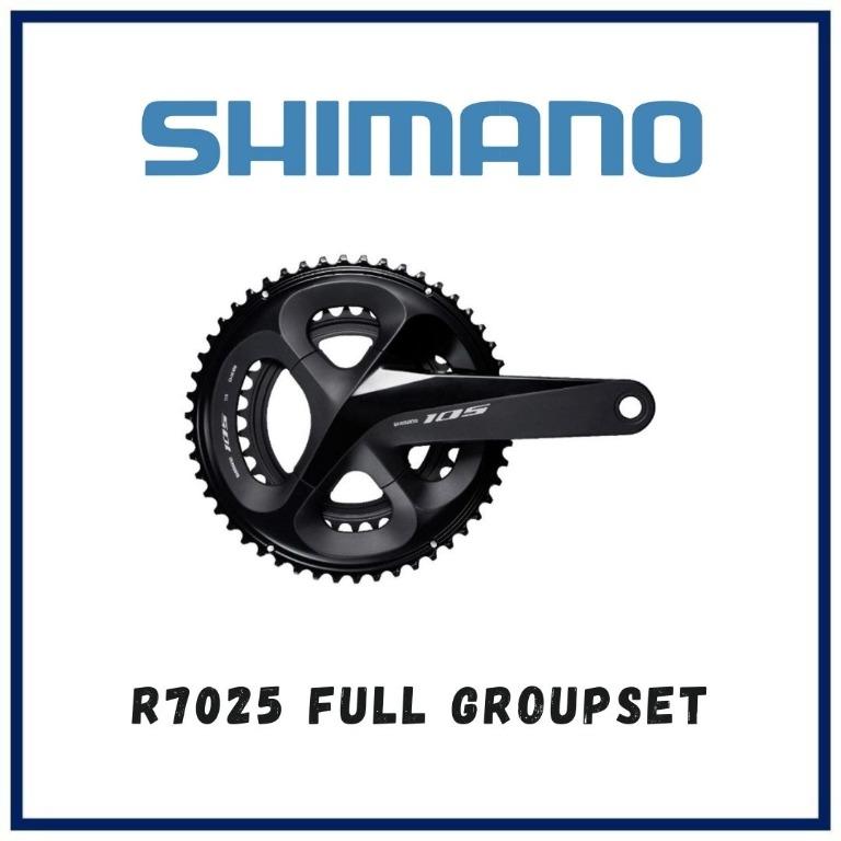 R7025 groupset 2025