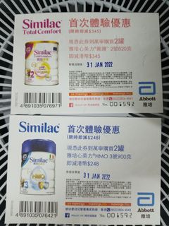 （分類：）位於 。 由 milkmnm 提交（商品編號 1135566668，圖片 1）。簡介： 。