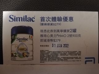 （分類：）位於 。 由 fiercefox.b034d8 提交（商品編號 1135615336，圖片 1）。簡介： 。