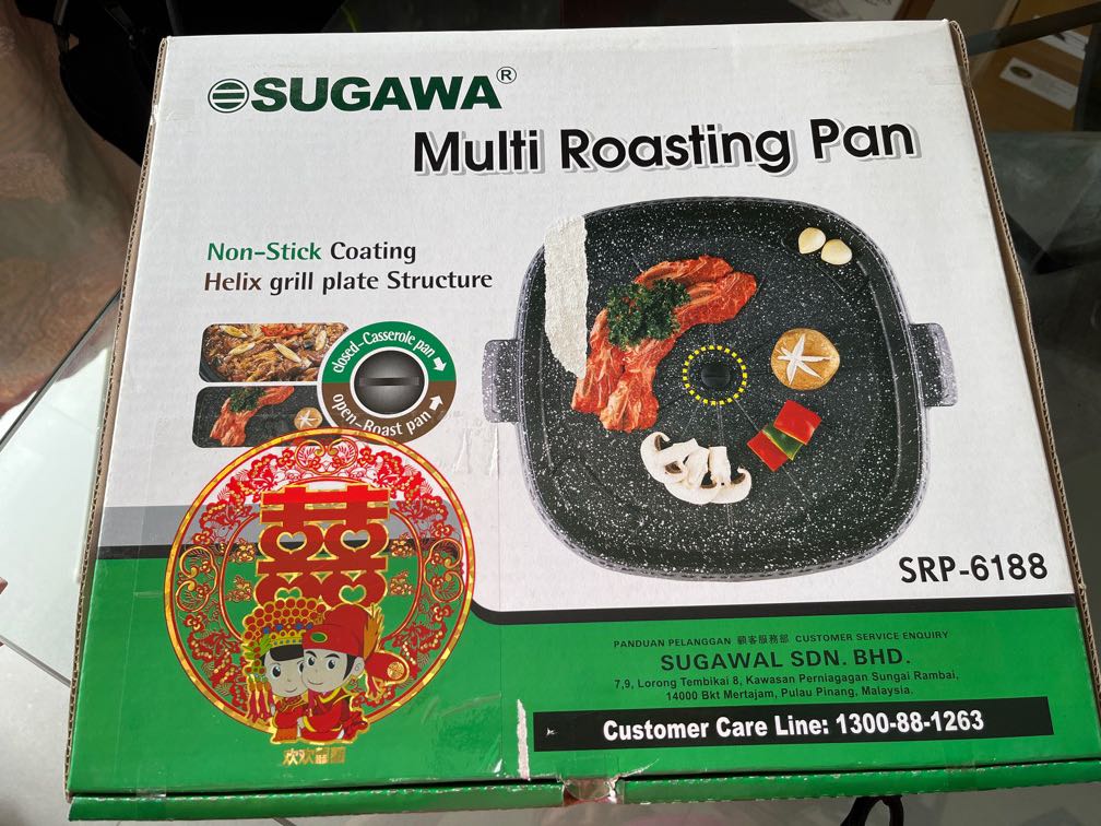 Sugawa multi roasting pan, Furniture & Home Living, Kitchenware
