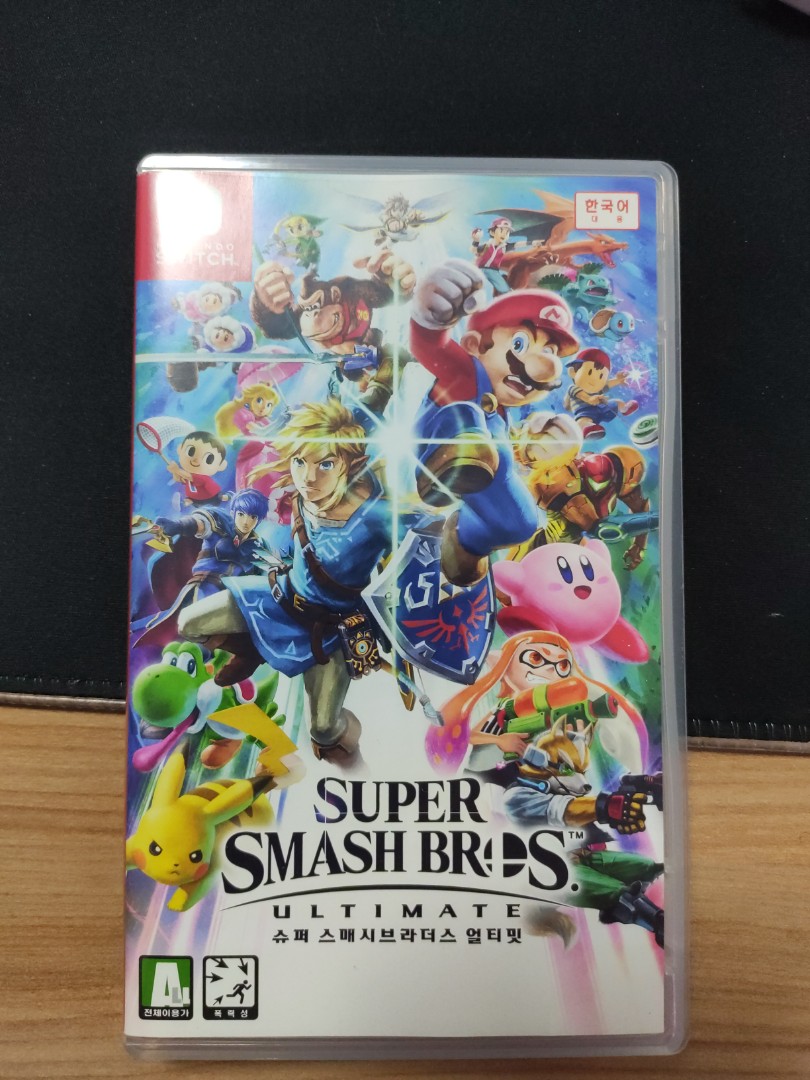 Super smash bros ultimate sale discount