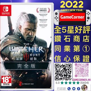 （分類：）位於 。 由 gamecorner 提交（商品編號 1135511389，圖片 1）。簡介： 。