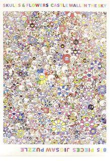 Have you ever noticed this tiny detail of the #takashimurakami X