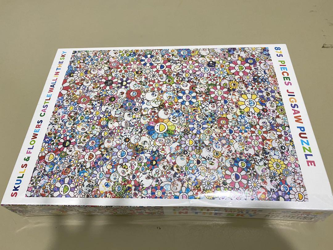 Takashi Murakami Puzzle