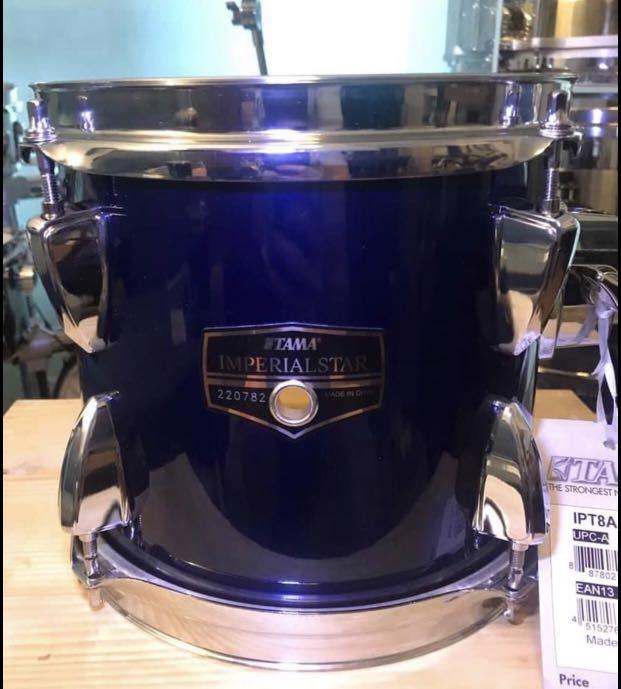 8 inch 2025 tama tom