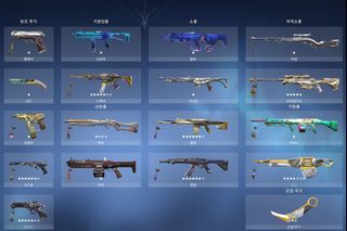 (Category: ) located in . Submitted by gaming_station (Listing ID 1135603611, Image 1). Description: .
