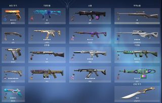 (Category: ) located in . Submitted by gaming_station (Listing ID 1135606253, Image 1). Description: .