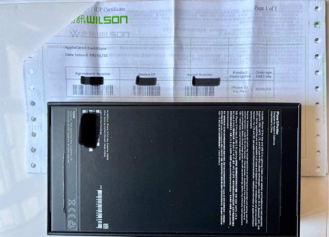 Wilson 衛訊蘋果iphone 13 pro max 256GB graphite 石墨黑激活機包 