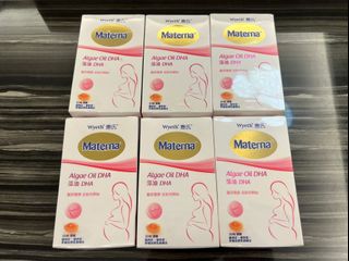 （分類：）位於 。 由 xxethanz 提交（商品編號 1135613699，圖片 1）。簡介： 。