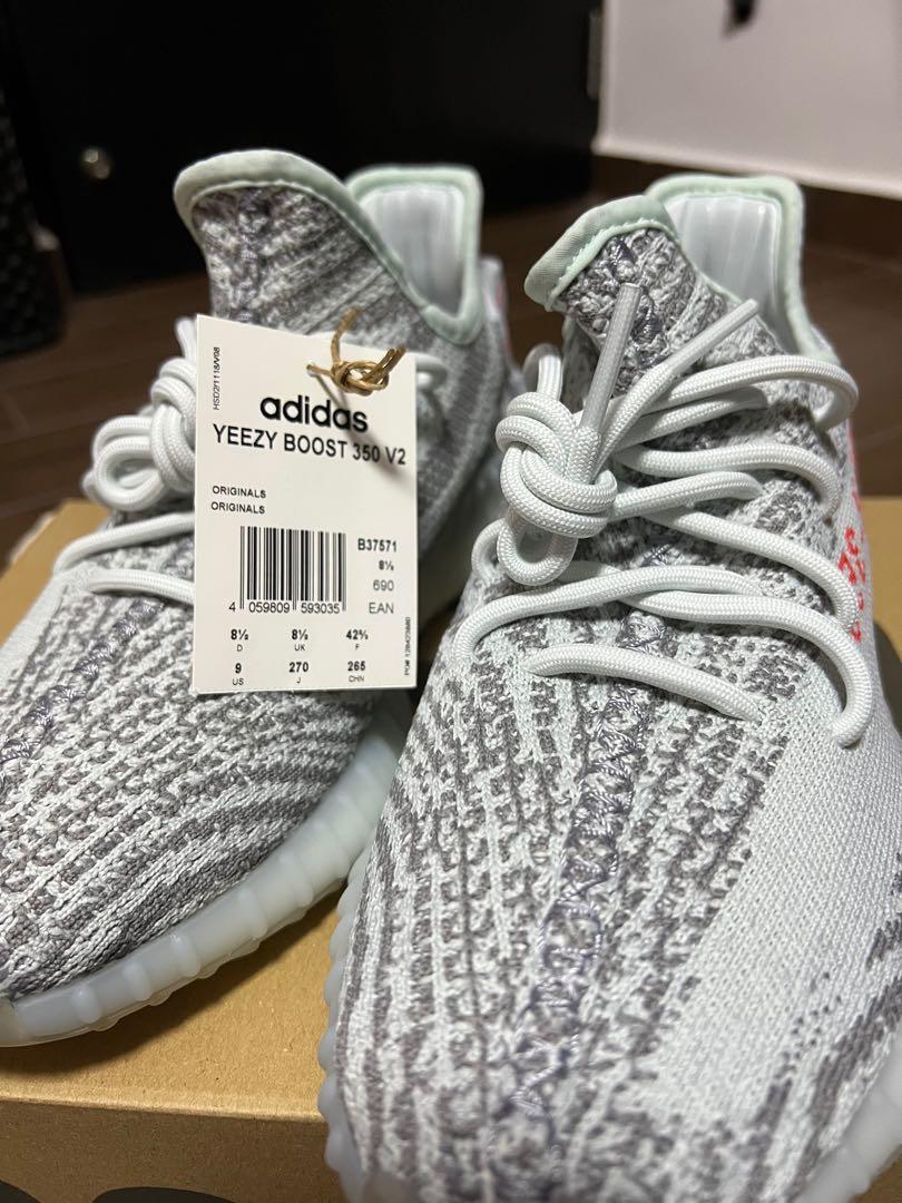 Yeezy Boost 350 Y2 Blue Tint BRAND NEW