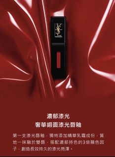 由 apple921 (刊登 ID 1135553295，圖片 1) 提交，位於 的 (類別：)，說明：。