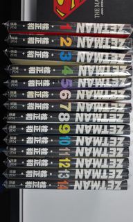 （分類：）位於 。 由 jwak33 提交（商品編號 1135498963，圖片 1）。簡介： 。