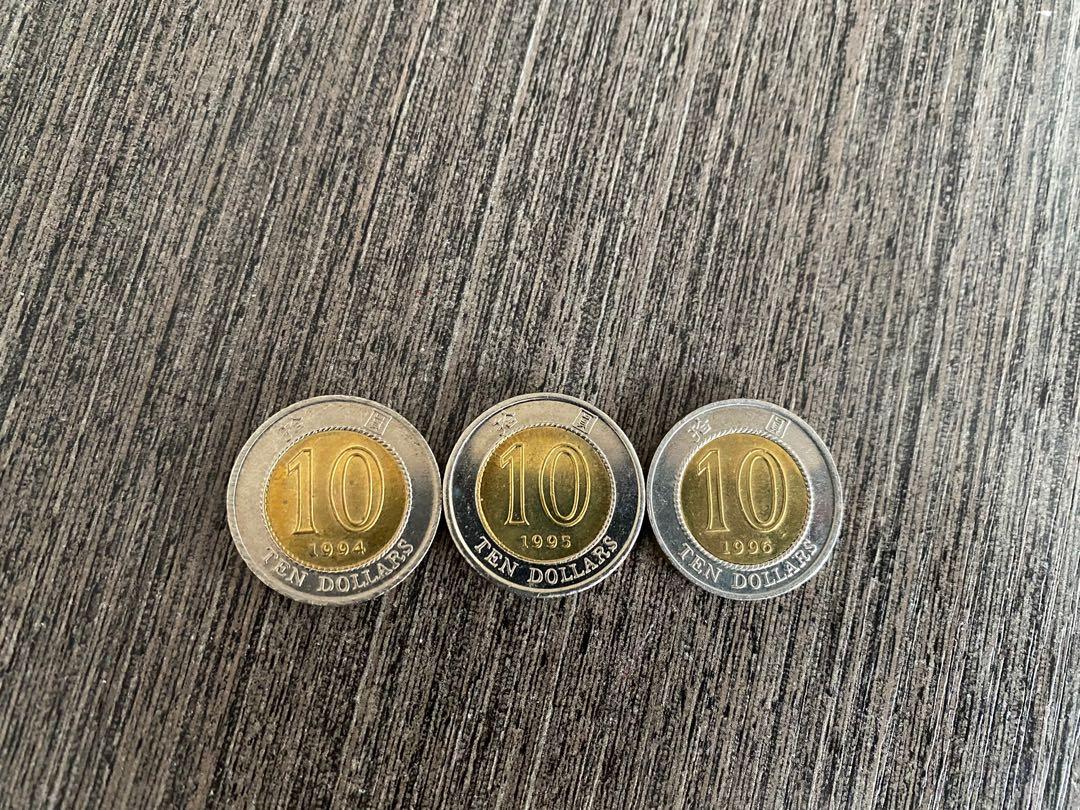 1994 1995 1996年硬幣十蚊十元, 其他, 其他- Carousell