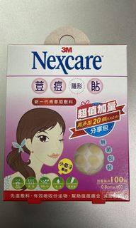 （分類：）位於 。 由 kulachan 提交（商品編號 1135768015，圖片 1）。簡介： 。