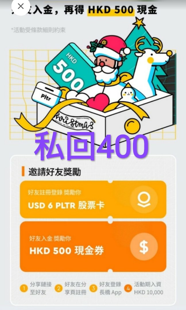 (分類:)位於 。 由 greatpanda 提交(商品編號 1131678554,圖片 1)。簡介: 。