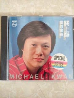 （分類：）位於 。 由 wilson99hk 提交（商品編號 1135698589，圖片 1）。簡介： 。